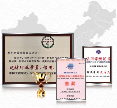 專注產(chǎn)品研發(fā)10年，注重尖端和精品