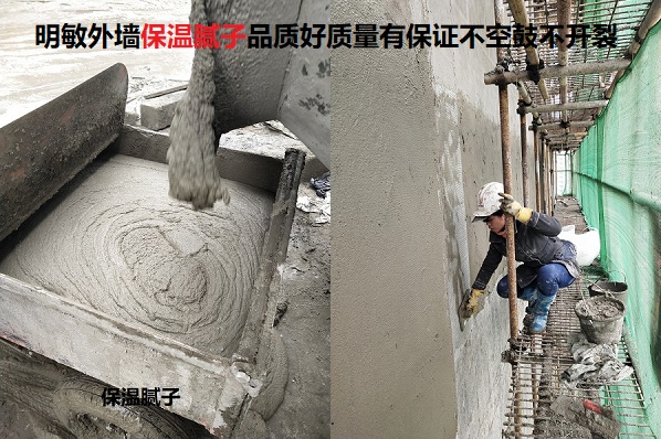 湖南哪家保溫膩?zhàn)淤|(zhì)量好價(jià)格又便宜？