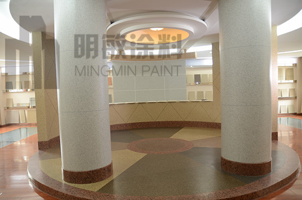 明敏展示廳